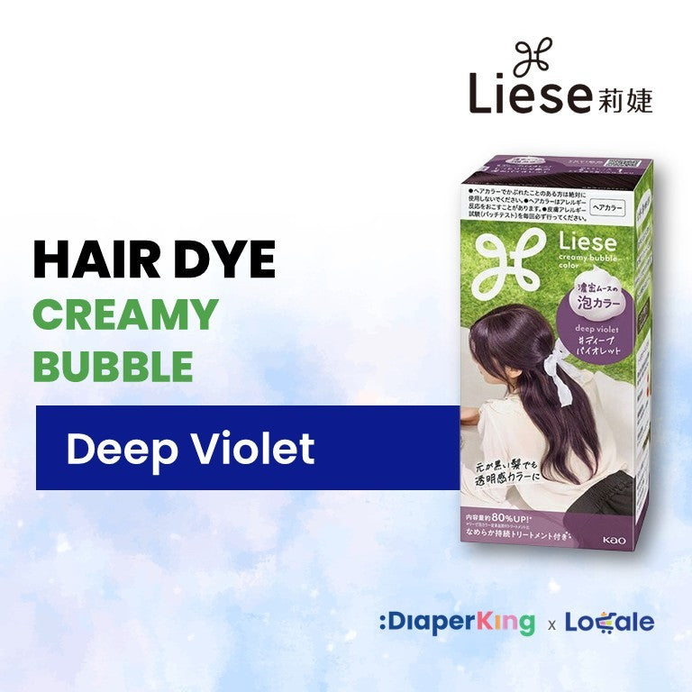 Liese Hair Dye Series - Creamy Bubble, Tint Colour Gel, Bleached