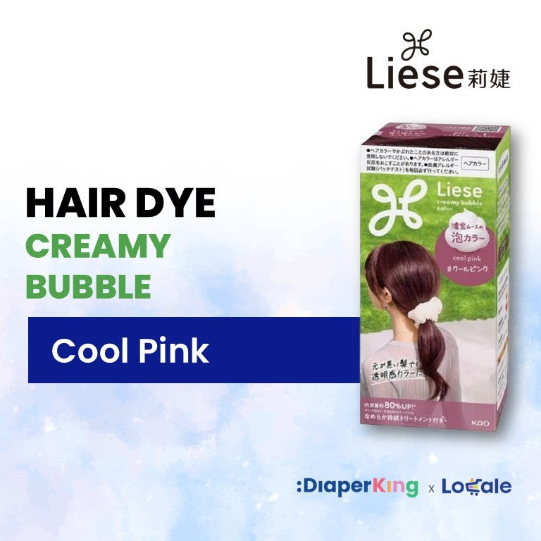 Liese Hair Dye Series - Creamy Bubble, Tint Colour Gel, Bleached