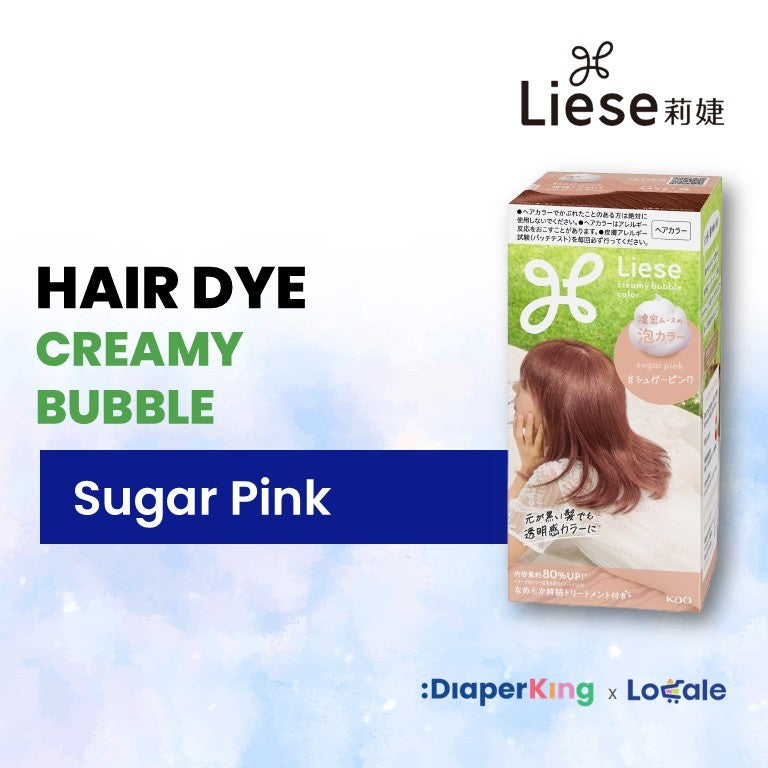 Liese Hair Dye Series - Creamy Bubble, Tint Colour Gel, Bleached