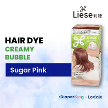 Liese Hair Dye Series - Creamy Bubble, Tint Colour Gel, Bleached