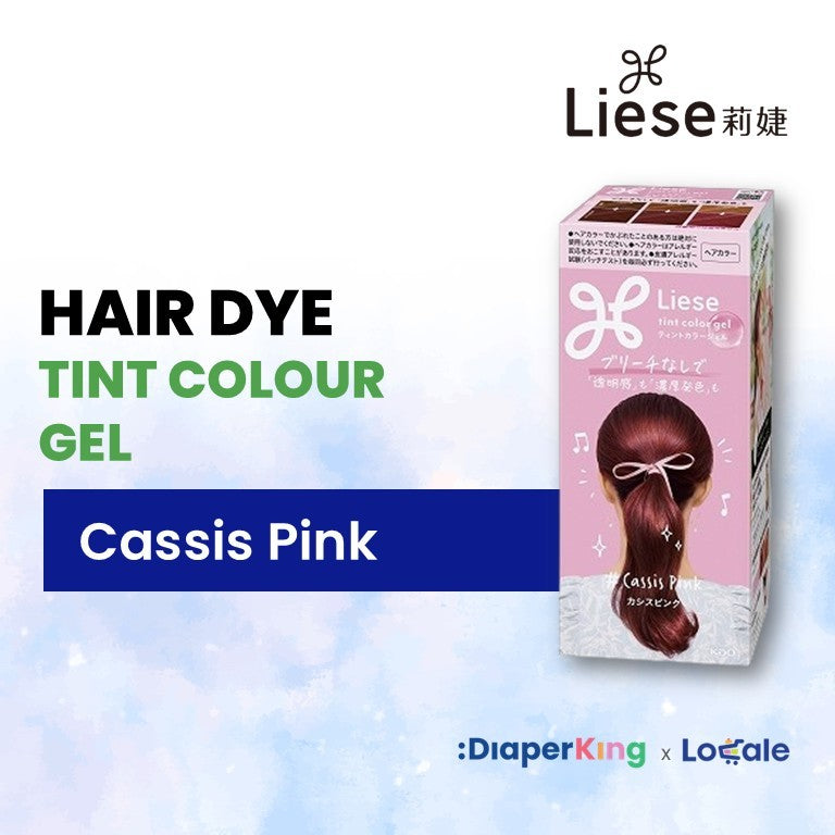Liese Hair Dye Series - Creamy Bubble, Tint Colour Gel, Bleached