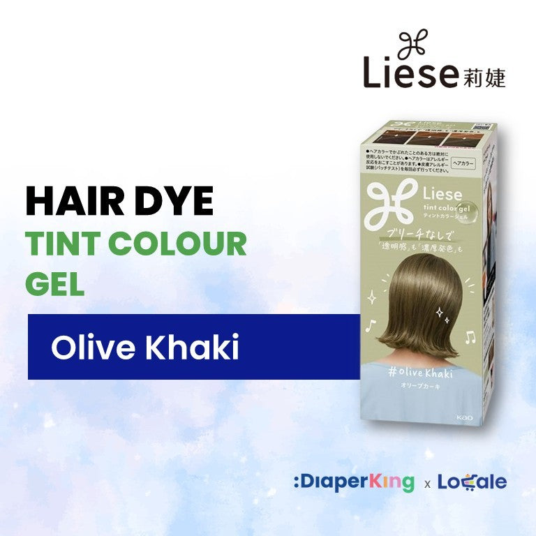 Liese Hair Dye Series - Creamy Bubble, Tint Colour Gel, Bleached