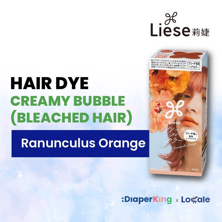 Liese Hair Dye Series - Creamy Bubble, Tint Colour Gel, Bleached