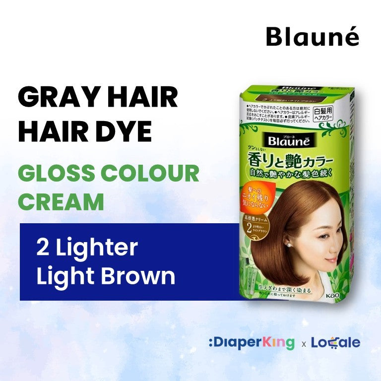 Liese Blauné Gray Hair Care Color Hair Dye Series
