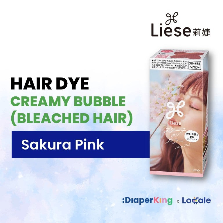 Liese Hair Dye Series - Creamy Bubble, Tint Colour Gel, Bleached