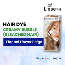 Liese Hair Dye Series - Creamy Bubble, Tint Colour Gel, Bleached