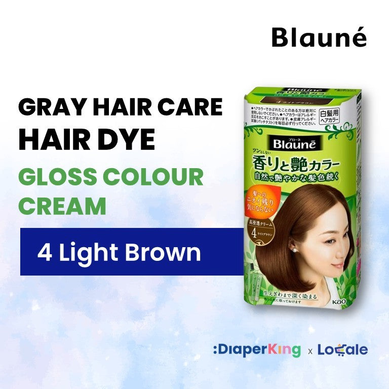 Liese Blauné Gray Hair Care Color Hair Dye Series