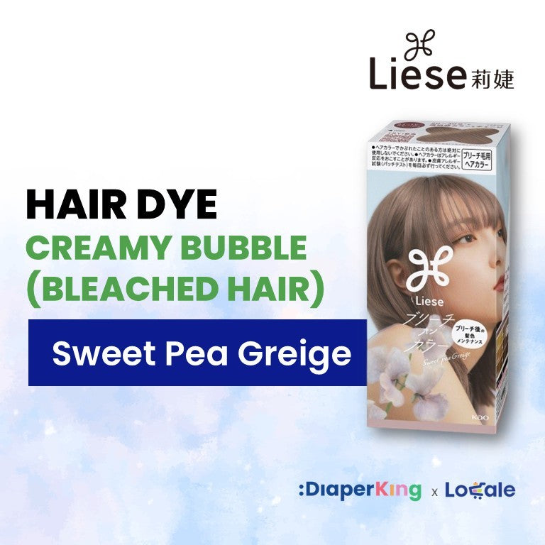 Liese Hair Dye Series - Creamy Bubble, Tint Colour Gel, Bleached