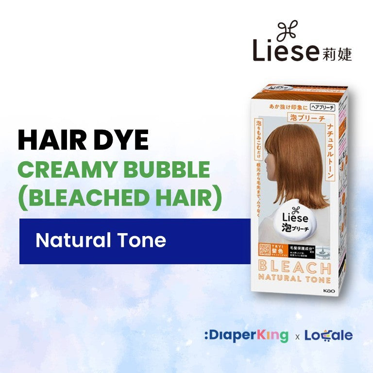 Liese Hair Dye Series - Creamy Bubble, Tint Colour Gel, Bleached