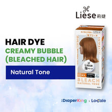 Liese Hair Dye Series - Creamy Bubble, Tint Colour Gel, Bleached
