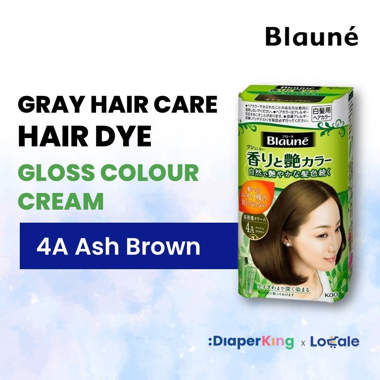 Liese Blauné Gray Hair Care Color Hair Dye Series