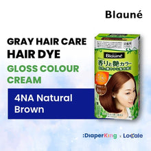 Liese Blauné Gray Hair Care Color Hair Dye Series