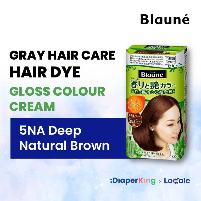 Liese Blauné Gray Hair Care Color Hair Dye Series