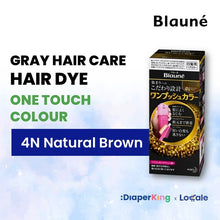 Liese Blauné Gray Hair Care Color Hair Dye Series