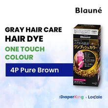 Liese Blauné Gray Hair Care Color Hair Dye Series