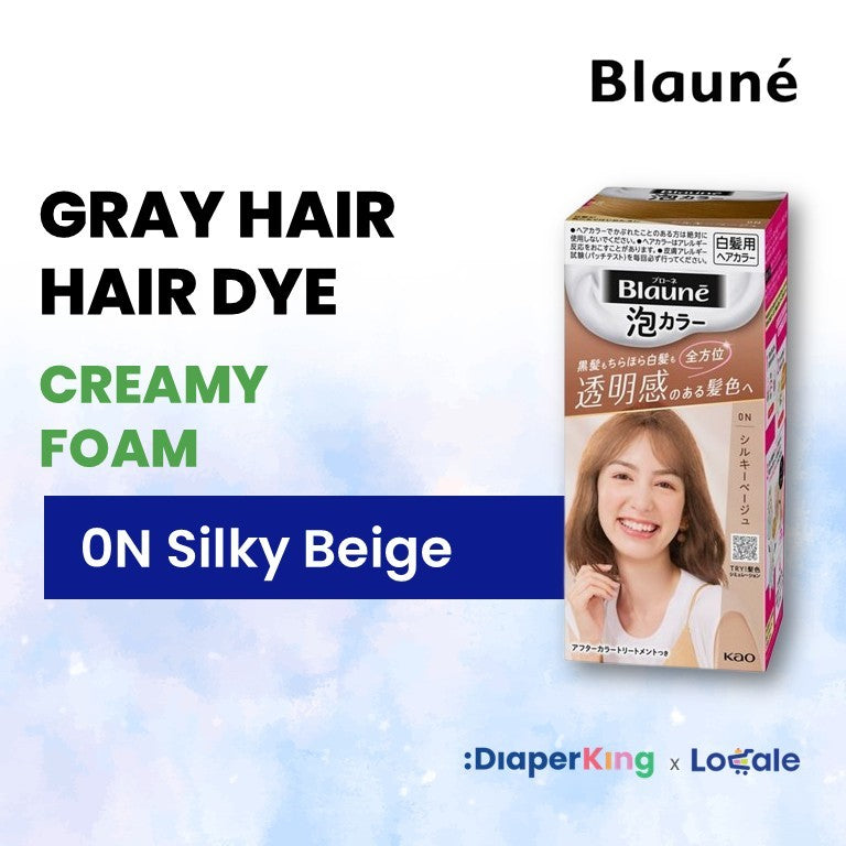 Liese Blauné Gray Hair Care Color Hair Dye Series