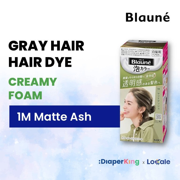 Liese Blauné Gray Hair Care Color Hair Dye Series