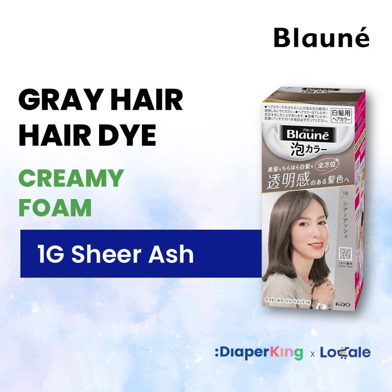 Liese Blauné Gray Hair Care Color Hair Dye Series