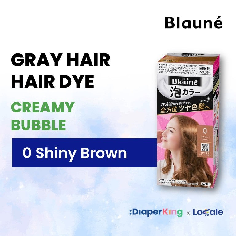 Liese Blauné Gray Hair Care Color Hair Dye Series