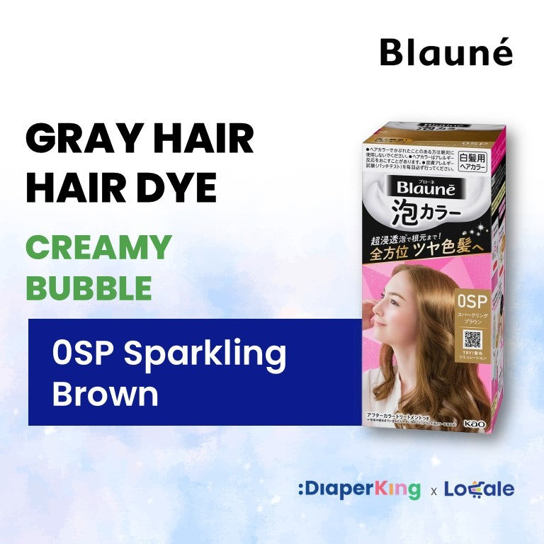 Liese Blauné Gray Hair Care Color Hair Dye Series