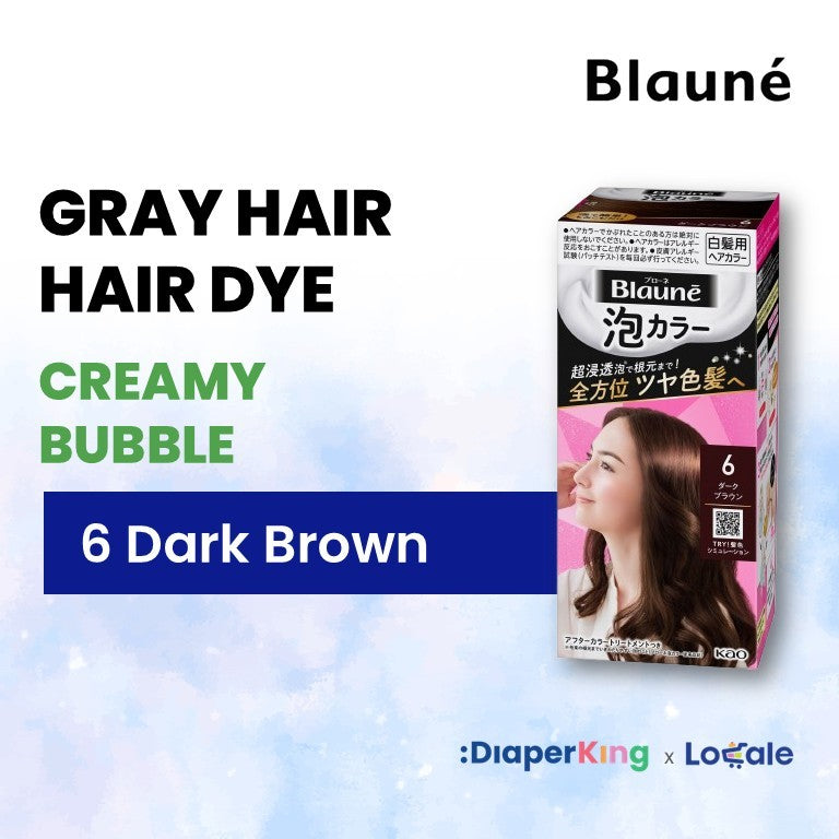 Liese Blauné Gray Hair Care Color Hair Dye Series