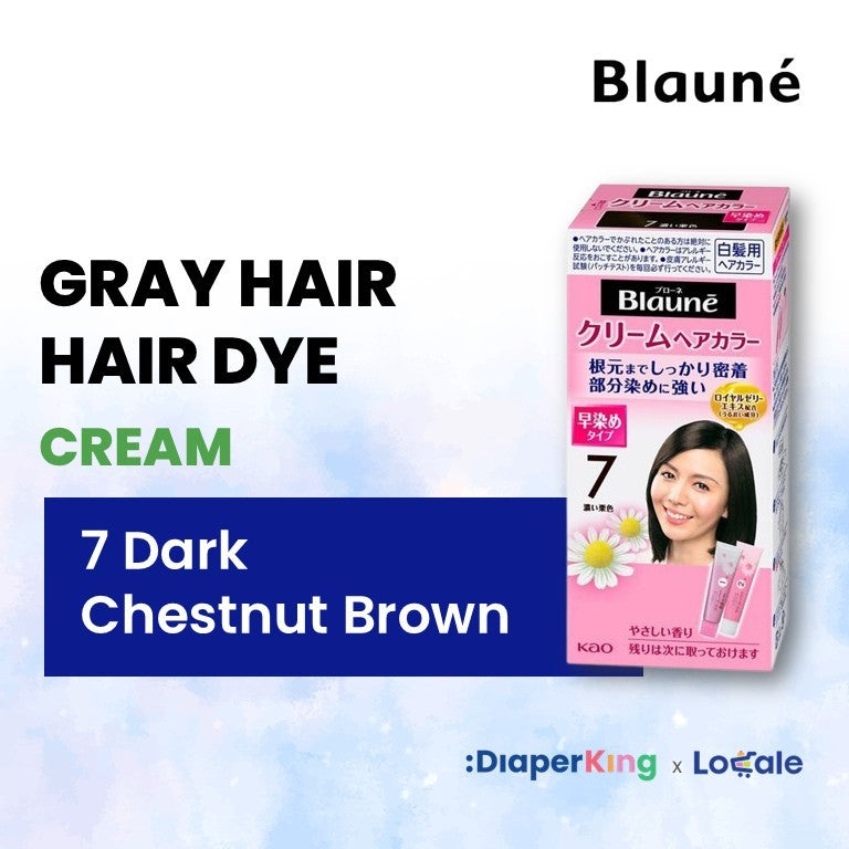 Liese Blauné Gray Hair Care Color Hair Dye Series