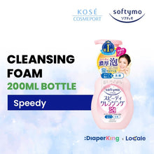 Kose Softymo Cleansing Oil, Face Wash, Makeup Remover Sheet
