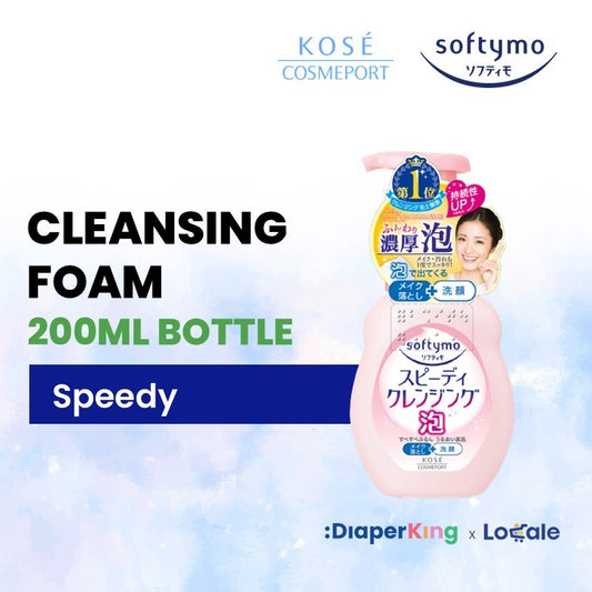 Kose Softymo Cleansing Oil, Face Wash, Makeup Remover Sheet