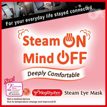 KAO Japan MegRhythm Steam Eye Mask, Goodnight Neck Pad, Thermal Leg & Tummy Patch