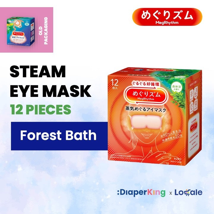 KAO Japan MegRhythm Steam Eye Mask, Goodnight Neck Pad, Thermal Leg & Tummy Patch