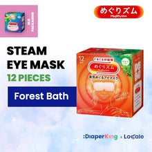KAO Japan MegRhythm Steam Eye Mask, Goodnight Neck Pad, Thermal Leg & Tummy Patch