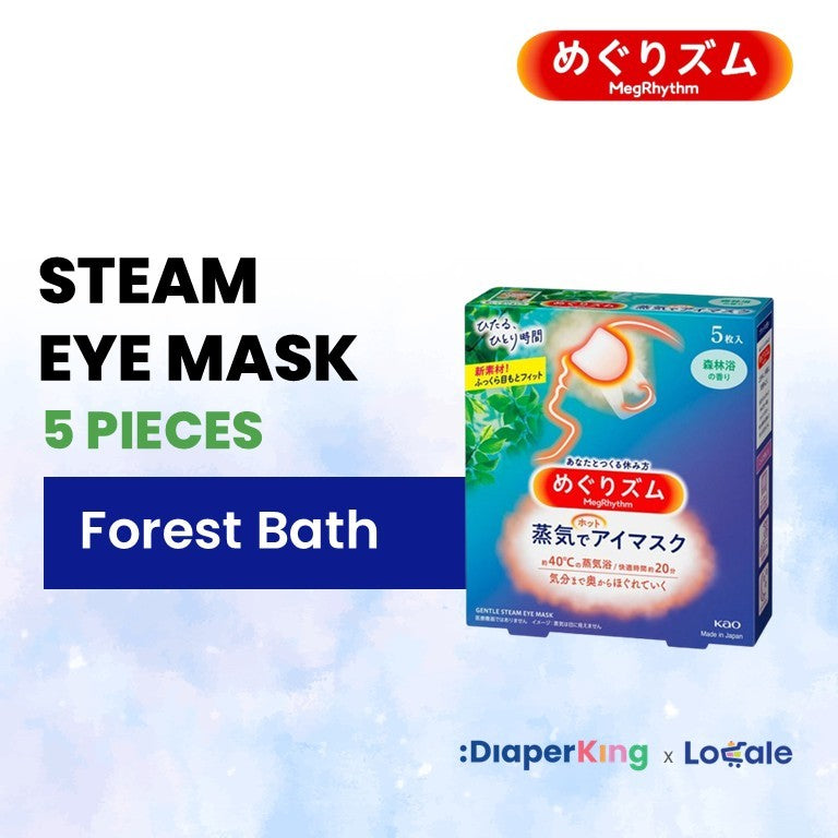 KAO Japan MegRhythm Steam Eye Mask, Goodnight Neck Pad, Thermal Leg & Tummy Patch