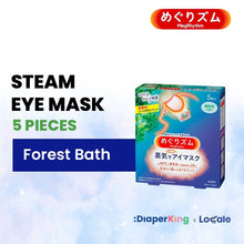KAO Japan MegRhythm Steam Eye Mask, Goodnight Neck Pad, Thermal Leg & Tummy Patch