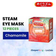 KAO Japan MegRhythm Steam Eye Mask, Goodnight Neck Pad, Thermal Leg & Tummy Patch