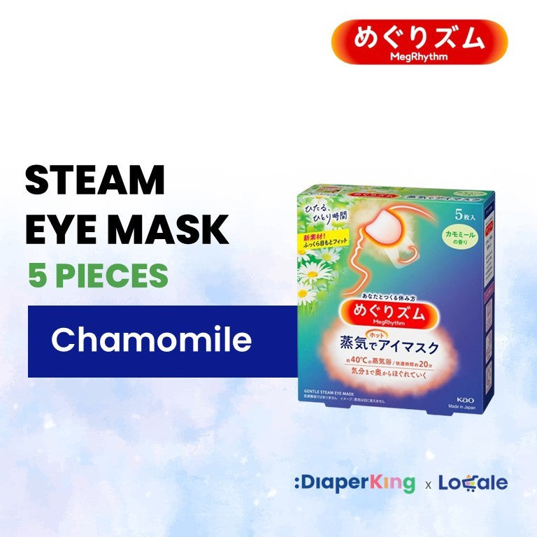 KAO Japan MegRhythm Steam Eye Mask, Goodnight Neck Pad, Thermal Leg & Tummy Patch