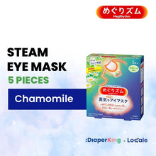 KAO Japan MegRhythm Steam Eye Mask, Goodnight Neck Pad, Thermal Leg & Tummy Patch