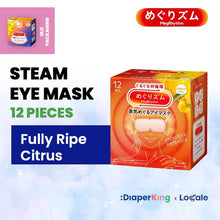 KAO Japan MegRhythm Steam Eye Mask, Goodnight Neck Pad, Thermal Leg & Tummy Patch