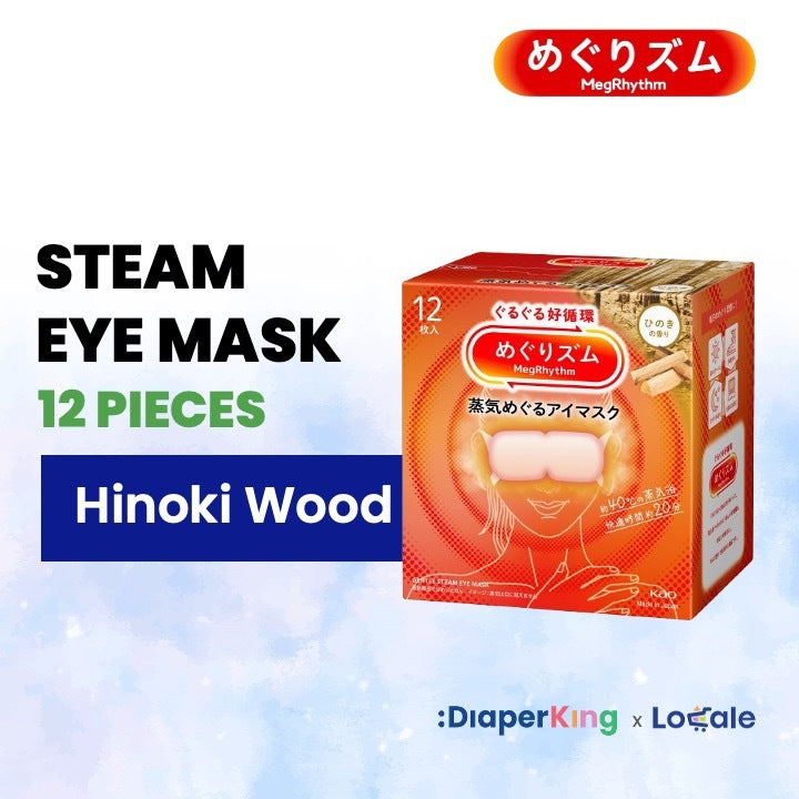 KAO Japan MegRhythm Steam Eye Mask, Goodnight Neck Pad, Thermal Leg & Tummy Patch