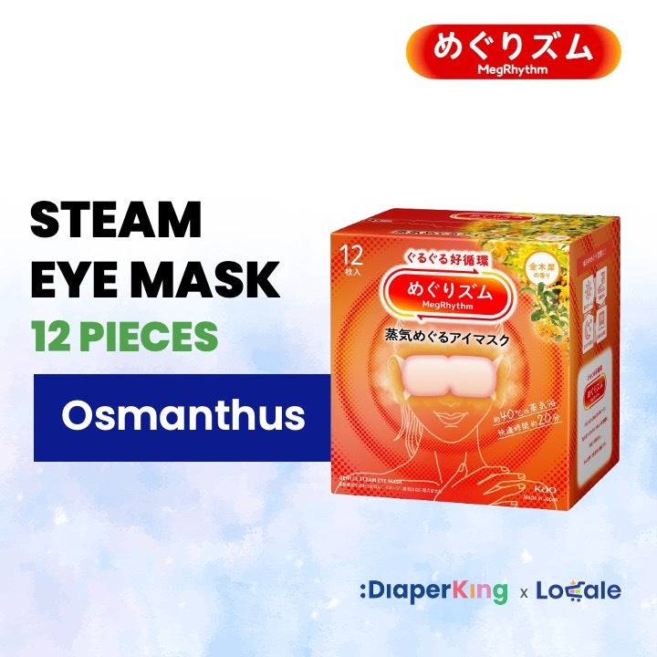 KAO Japan MegRhythm Steam Eye Mask, Goodnight Neck Pad, Thermal Leg & Tummy Patch
