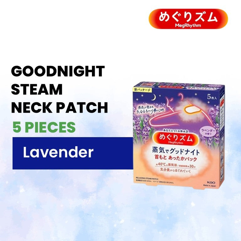 KAO Japan MegRhythm Steam Eye Mask, Goodnight Neck Pad, Thermal Leg & Tummy Patch
