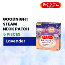 KAO Japan MegRhythm Steam Eye Mask, Goodnight Neck Pad, Thermal Leg & Tummy Patch