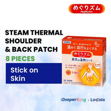 KAO Japan MegRhythm Steam Eye Mask, Goodnight Neck Pad, Thermal Leg & Tummy Patch