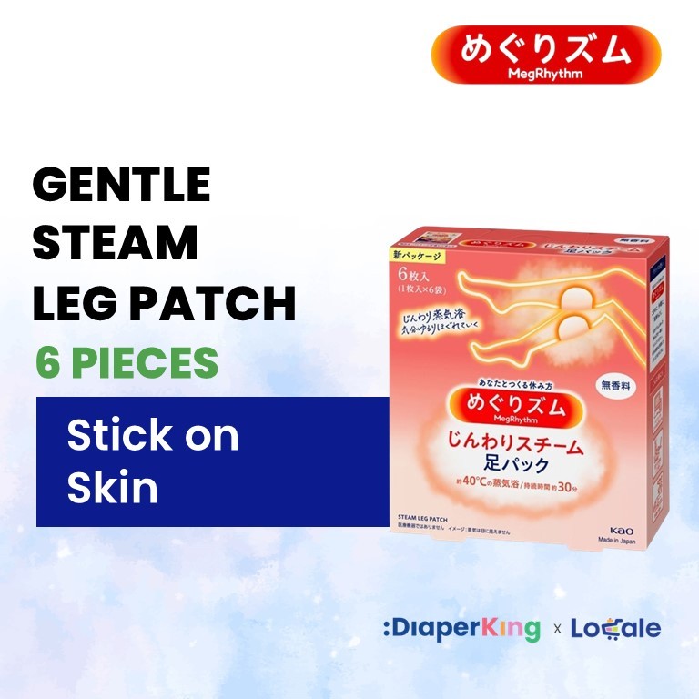 KAO Japan MegRhythm Steam Eye Mask, Goodnight Neck Pad, Thermal Leg & Tummy Patch
