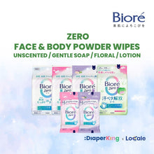 Biore Zero & Biore Cool Instant Cooling Wipes & Handy Body Mist Spray