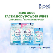 Biore Zero & Biore Cool Instant Cooling Wipes & Handy Body Mist Spray