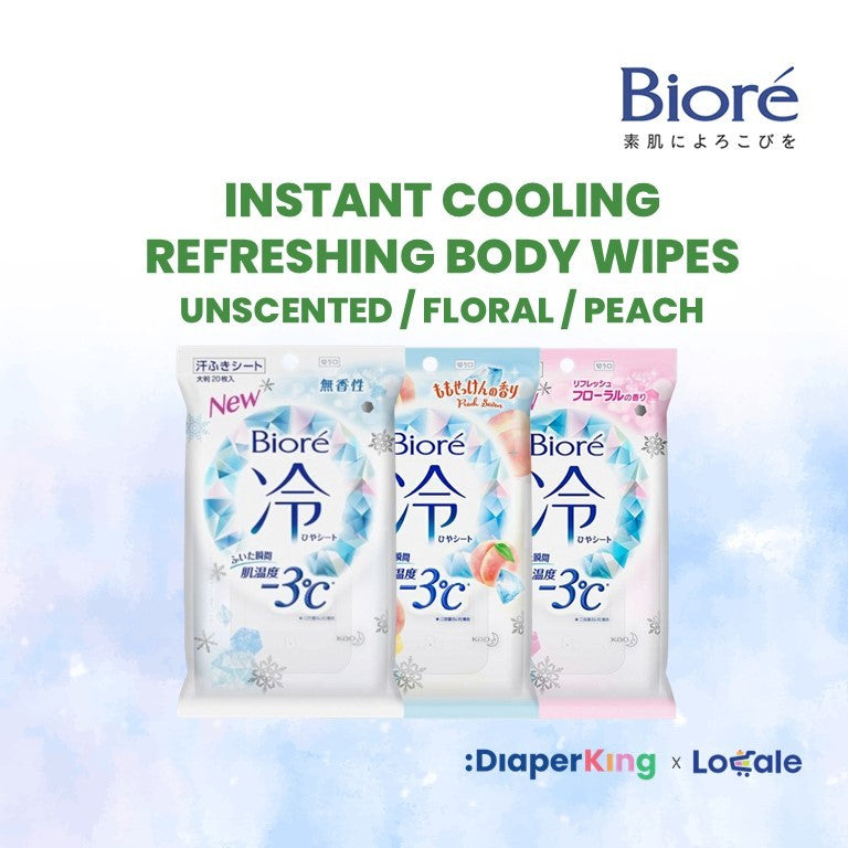 Biore Zero & Biore Cool Instant Cooling Wipes & Handy Body Mist Spray