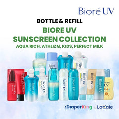 Biore UV Aqua Rich Japan Sunscreen - Watery Essence, Light Up, Athlizm, Perfect Milk, Kids Pure Milk