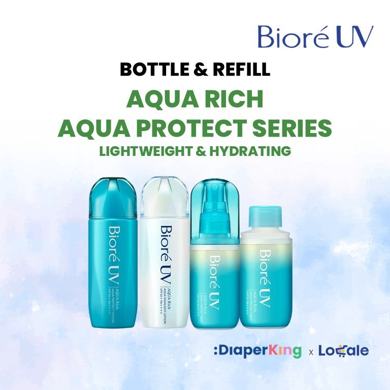 Biore UV Aqua Rich Japan Sunscreen - Watery Essence, Light Up, Athlizm, Perfect Milk, Kids Pure Milk