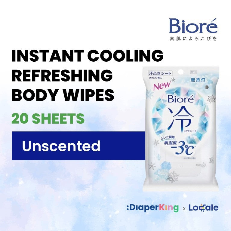 Biore Zero & Biore Cool Instant Cooling Wipes & Handy Body Mist Spray
