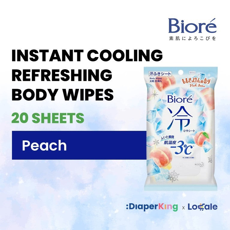 Biore Zero & Biore Cool Instant Cooling Wipes & Handy Body Mist Spray